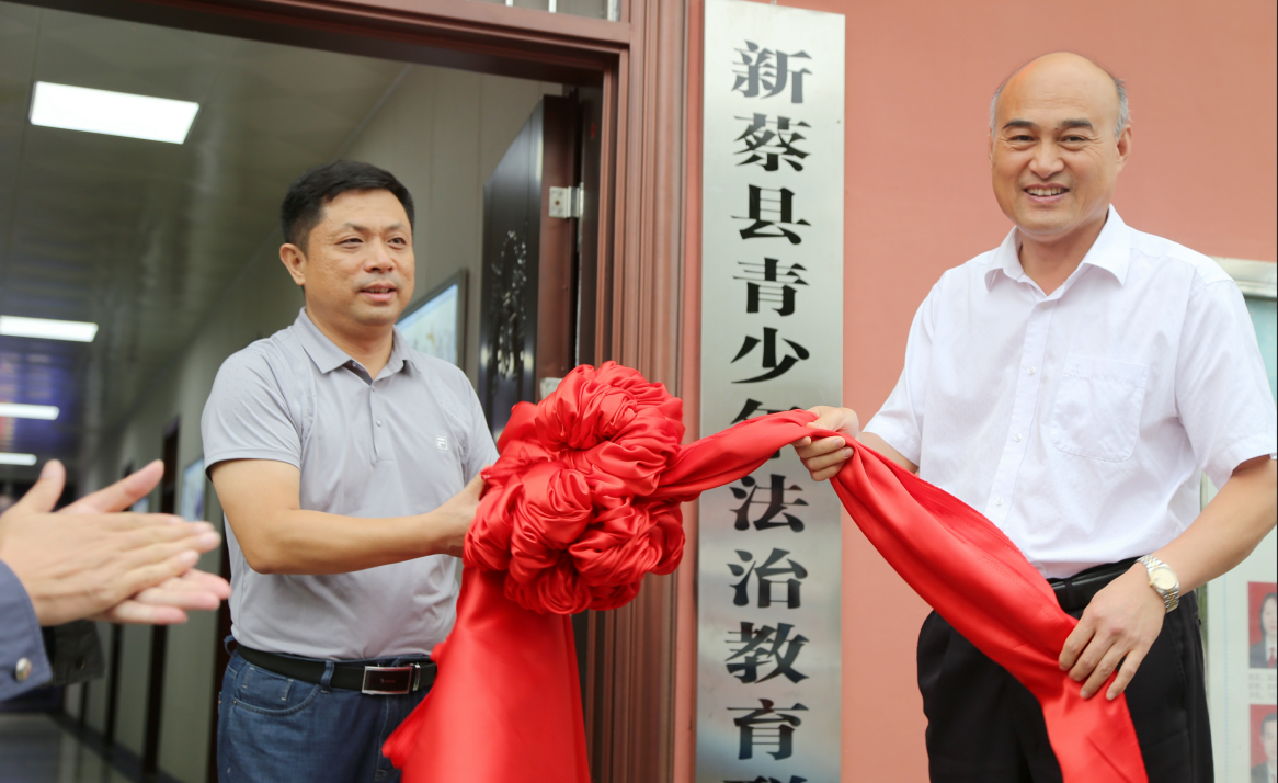 喜報：新蔡縣人民檢察院未成年人刑事檢察科榮獲河南省“青少年維權崗”稱號_板橋葬儀公司