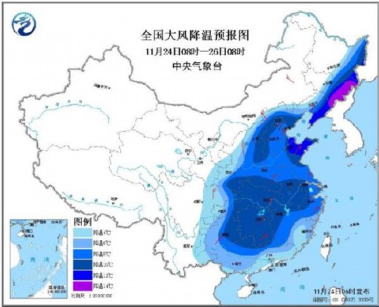 寒潮藍色預警：西北華北東北等局地降溫幅度可達12℃_板橋生命禮儀公司
