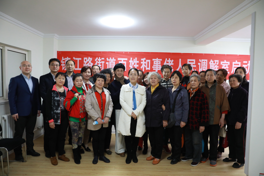 讓人民群眾做推進基層治理的“金鑰匙”_板橋葬儀公司