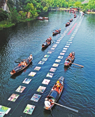 水上攝影展_金價查詢