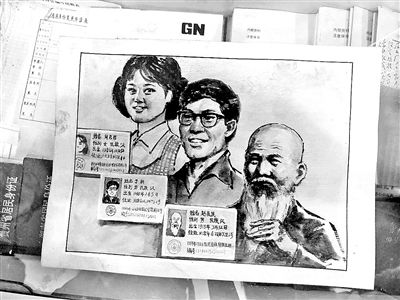 小小一張身份證 見證時代變遷_新竹殯葬公司